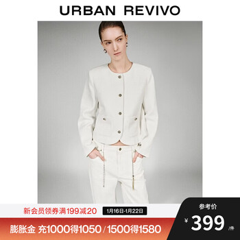 Ur2026 spring new women's fashionable tweed short casual jacket uwm860002 white m