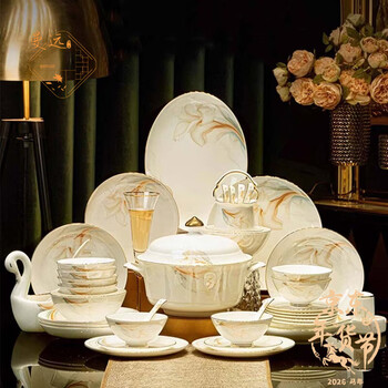 Manyuan jingdezhen bowl 2025 new bone china bowls, plates and tableware sets with high appearance and high-end feel, new house dishes set, jinhui lily, 10-person configuration, 60-piece set