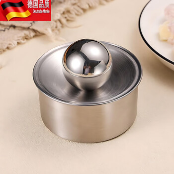 Tuojin 304 stainless steel dumpling wrapper household dumpling wrapper rolling ball round tool dumpling wrapper mold stainless steel wrapper 1 set free round ball non-stick skin