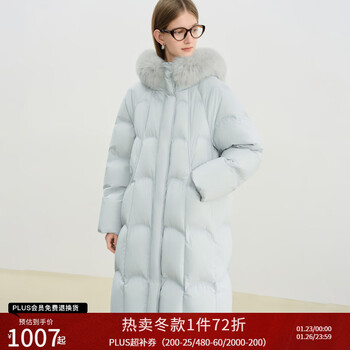 Ziqiaoqiao velvet lightwarm small blue down jacket women winter 2025 new thickened korean style fur collar jacket baby blue xs (size 2) (fox fur collar imported from finland + intelligent warming)