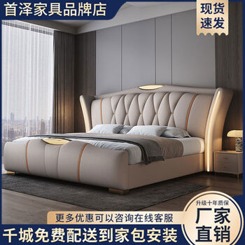 Sanqi tiger skin bed master bedroom double bed software bed 218 storage wedding bed sofa sheet bed comes with safe 1500mm*2000mm frame structure