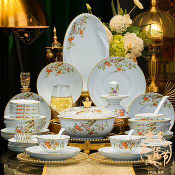 Manyuan jingdezhen 2026 new celadon tableware high white porcelain chinese style high-end wedding housewarming gift bowls and dishes household set durian treasures 6 person configuration 48 piece set