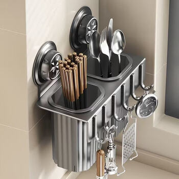 Fantasy suction cup knife holder wall-mounted storage rack household punched chopsticks wall-mounted kitchen wall multi-functional knife storage gun gray knife holder style no punching丨suck and use thickened carbon steel material creative storage丨do not choose the knife type
