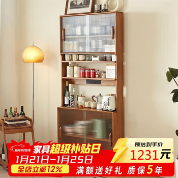 Xiangmuyu solid wood sideboard ultra-thin tea cabinet dining table storage locker restaurant high cabinet wall-mounted integrated storage cabinet