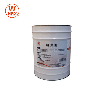 W hrx paint remover 20kg bucket