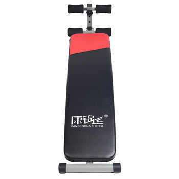 Zailou home abdominal control sit-up board multifunctional sports abdominal board sit-up board abdominal muscle fitness equipment black and red x2