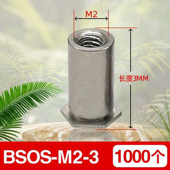 Clcey blind hole pressure rivet nut column m2m25m3 stainless steel hexagonal extended round thread round hollow welding stud 304 stainless steel bsos-m2-22500 pieces