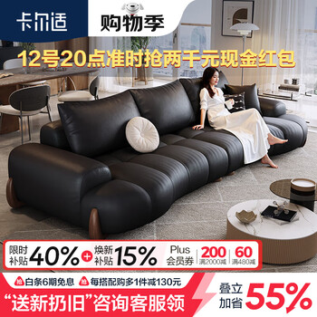 Carl's italian style light luxury leather sofa living room small apartment first layer cowhide 2025 new high-end straight row sofa nicole cloud comfortable sitting feeling 2.8 meters multi-seater s-class first layer yellow leather luxury version