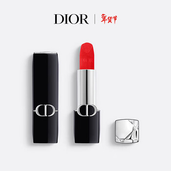 Dior dior intense blue gold lipstick velvet 888 matte lipstick 3.5g colorful birthday gift new year gift for girls