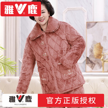 Yalu middle-aged and elderly three-layer quilted pajamas for autumn and winter for women, mothers and grandmothers, warm cotton jackets, women's velvet thickened home clothes, brand 503 women's l 3 layers (90-110 pounds) three layers thickened