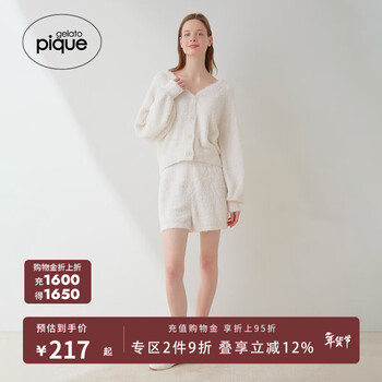 Gelatopique spring and summer women's pajamas solid color half velvet letter knitted shorts pwnp242036 off-white f