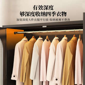 Yusenyi wardrobe home bedroom metal frame storage cabinet retro style shelf cabinet combination wardrobe all carbon steel rejects formaldehyde single door 50x50x180 star black single 2 doors or more