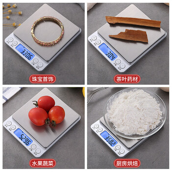 Tuojin japan imported quality small electronic scale high-precision scale electronic scale high-precision cooking scale baking precision home charging model 500g_0.01g double tray_tray+charging line_line+