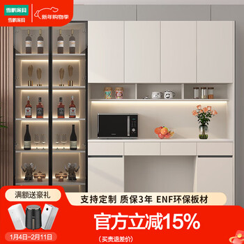 Xuepeng light luxury slate sideboard high cabinet integrated wall-mounted multi-functional storage wine cabinet folding dining table combination customized style 18 (with lights) 2480*400*2300