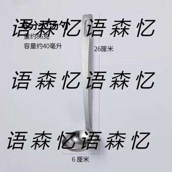 Yusenyi food grade soup spoon 304 stainless steel hot pot colander household long handle soup porridge spoon large and small commercial spoon 201 stainless steel no. 6 soup spoon sanded commercial model
