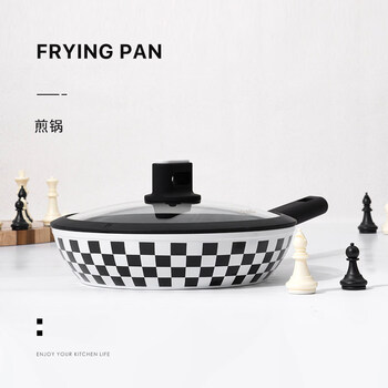 W westinghouse innovation you can be sure ofbesco checkerboard medical stone non-stick pot household pot set pan soup milk pot induction cooker gas stove frying pan