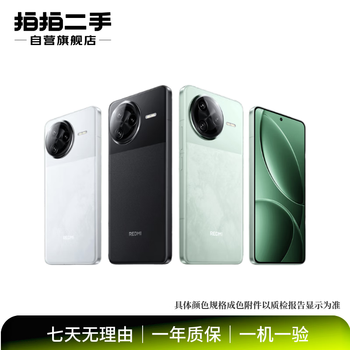 Huawei (huawei) apple/xiaomi/honor/vivo/samsung/oppo thousand-yuan phone student backup phone senior phone work phone second-hand mobile phone national bank xiaomi mobile phone
