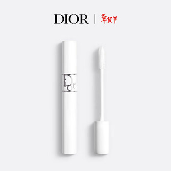 Dior dior stunning four-dimensional beauty mascara base mascara natural curling slim birthday gift new year gift for women