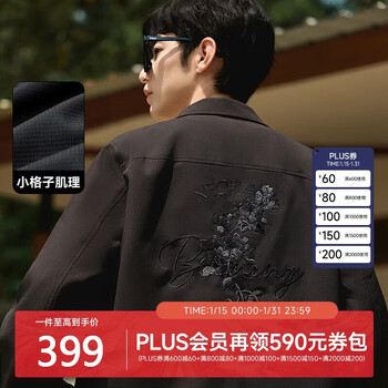 Cabin floral letter embroidered jacket 24 autumn coat casual fashion comfortable texture anthracite 01 48