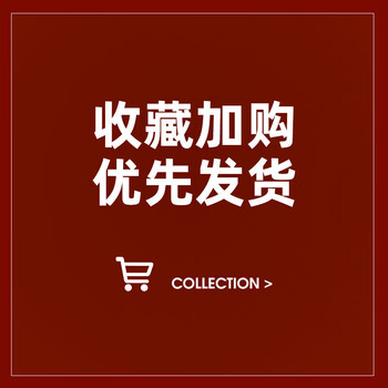 He jiagong sealing machine small hand-pressed household rechargeable sealer mini portable snack plastic bag heat sealing..