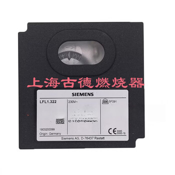 Controller lfl1.322 lal1.25 lal2.25 lfl1.333e lfl1.335e110 lfl1.322 spot