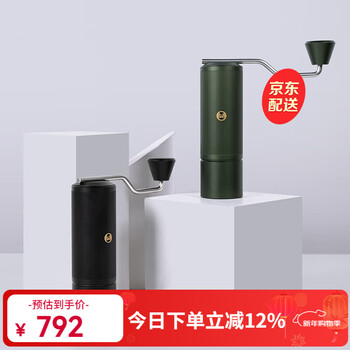 Taimo chestnut xlite professional grade hand grinder household coffee bean grinder manual coffee machine