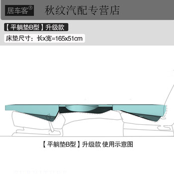 The workhorse travel foldable mattress is suitable for self-driving lunch breaks in aian tianlai, lying flat and filling the front and rear seats. flat-laying mattress type b, dark gray - upgraded version.