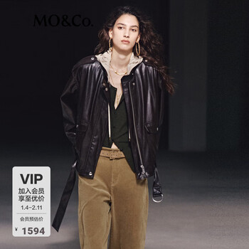 Mo&co. jacket 25 new arrival nostalgic plain leather jacket motorcycle style stand collar short style belt mbe3jktt12 new year red red brown it is recommended to confirm the size with customer service s /160 it is recommended to confirm the size with customer service