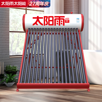 Sunrain thermal insulation wall series 20 tubes 155l, long-lasting insulation 155 hours, easy to use in winter, 0 energy consumption and no electricity, first-class energy efficiency, including installation of household solar water heaters
