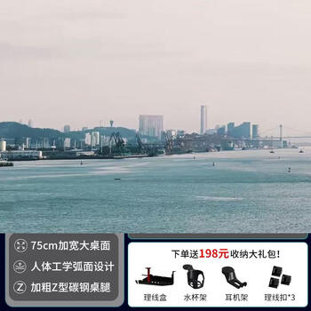 Yusenyi computer desk desktop home bedroom double solid wood electric technology desk carbon fiber desk feel game learning competition office (super split board rgb lamp desk and chair set) 30mm thickened solid wooden board carbon fiber white 180x75x75cm