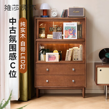 Visage yuanshi muyu visa solid wood side cabinet small apartment study bookcase display cabinet medieval style home dining side cabinet teak color wide side cabinet (796*350*1250mm)