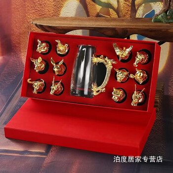 Yusenyi chinese retro chinese zodiac small wine glass glass wine set one-cup home hospitality white wine glass red wine glass zodiac + wine divider red gift box small size