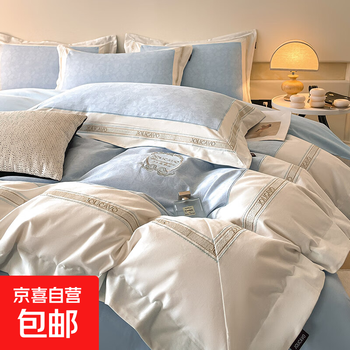 Category a maternal and infant grade pure cotton thickened brushed four-piece embroidered quilt cover pure cotton autumn and winter warm children's bedding victory-chanson blue skin-friendly and comfortable bed sheet style 1.5 four-piece set-quilt cover 200x230