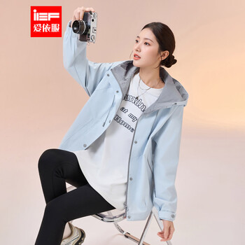 Ief/aiyifu 2026 spring new commuting korean style versatile simple fashion hooded loose short jacket women blue one size