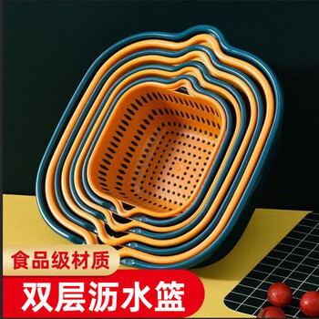 Tuojin thickened double-layer drain basket six-piece set of eight plastic kitchen baskets and sinks kitchen storage fruit drain basket food-grade thickened material 8-piece set extra large + large + medium + small