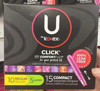U by kotex~american kotex silk sanitary napkin tampon catheter type click plastic short catheter swimming upgrade 15 pieces-short catheter-mixed 5 out of 10 others