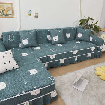 Yusenyi sofa cover bag universal set living room anti-scratch combination universal sofa cover full cover home companion single seat without armrests width 210x length 130cm