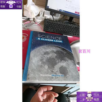 Guaranteed genuine science acloser look 6