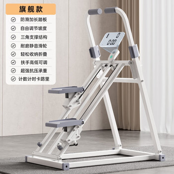 Multifunctional counting stair climber climbing machine fitness home stepper indoor running foldable climbing machine new counting model timer counting calories mobile phone holder scientific knee pad design slope