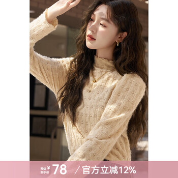 Mystery show french retro lace top women's autumn and winter thickened warm inner bottoming high-quality top women apricot s s