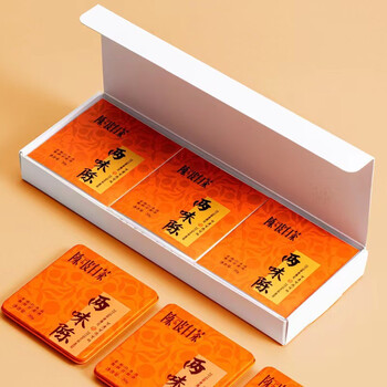 Boxin gold award white high-end tea gift fuding white tea old white tea white tea tea cake white tea strips small square pieces chenpi white tea two chen 180g