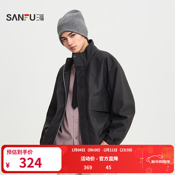 Sanfu 2026 spring men's retro batik pu leather jacket street stand collar loose jacket 516543 black l