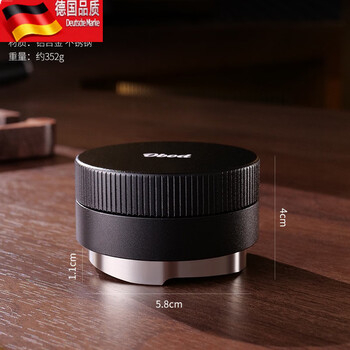 Tuojin self-gravity coffee powder distributor automatically adjusts height italian 58 universal set coffee powder press self-gravity powder distributor (58mm universal)