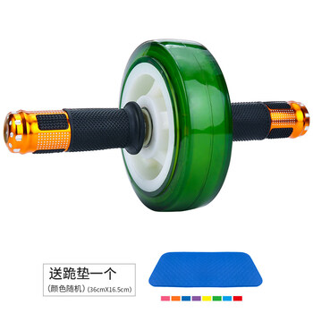 Mubake (mubake) fitness abdominal wheel, unisex, home fitness, silent, multi-functional fitness wheel, abdominal muscle wheel, unicycle waist exercise, high-end single wheel, two bearings, silent, transparent green model