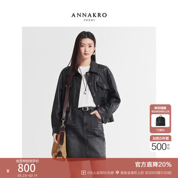 Jiuzi annako fashion trend motorcycle style flirty lapel drop shoulder pu leather jacket women 2026 spring new plain black s