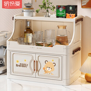Nafenai cup storage rack desktop teacup water cup rack dustproof tea set mug coffee tea bag folding storage cabinet two-layer 40cm long large opening for easy access folding requires no installation
