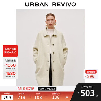 Ur2025 new winter women's lapel super loose wool coat uwm150075 beige s