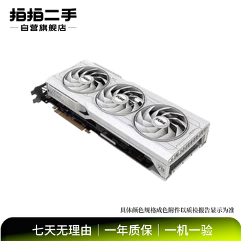 Sapphire sapphire rx series second-hand independent gaming graphics card rx 7700 xt