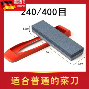 Tuojin whetstone household kitchen knife sharpening thickness double-sided whetstone multi-functional extra large sharpening artifact knife sharpener ordinary large 20*5*2.5cm with base double-sided whetstone fine grinding + coarse grinding