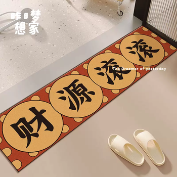 Yusenyiguomen stone floor mat entry door ultra-narrow long strip entrance door bathroom toilet non-slip water-absorbent foot mat threshold money rolling in 25cm80cm